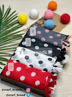 شال نخی توپ توپی