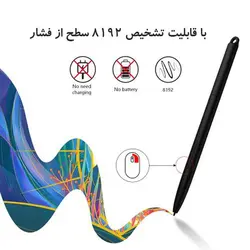 قلم نوری ایکس پی.پن مدل XP Pen Star G960S