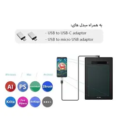 قلم نوری ایکس پی.پن مدل XP Pen Star G960S