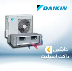 داکت اسپلیت دایکین مدل FDMRN30AV1K