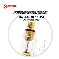 کیت سیم کشی امپلی فایر KUERL