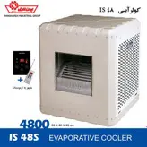 کولر ۴۸۰۰ سلولزی ایران شرق با موتور کم مصرف پنج سال گارانتی