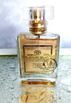 عطر ادکلن شنل کوکو مادمازل