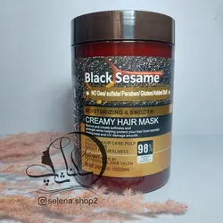 ماسک مو بدون سولفات کنجد سیاه هیر اصلی