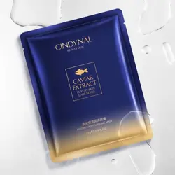 ماسک خاویار سیندینال