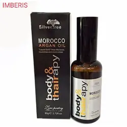 روغن آرگان پوست و مو بادی اند تراپی اورجینال Body & Thairapy Morocco ۱۰۰ml ا Body & Thairapy Morocco 100ml