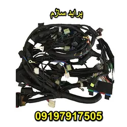 سیم کشی موتور پراید ساژم جنس برند دناکو تک سوز مدل 86 تا 89 مدل صبا ارسال از شعبه تهران