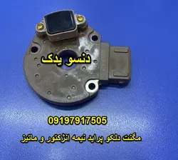 مگنت دلکو پراید نیمه انژکتور زیمنس قدیم و ماتیز با ضمانت