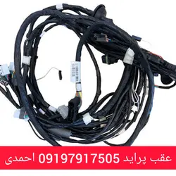 سیم کشی عقب یا کابین پراید پمپ بنزین 4 فیش جنس عالی تک سوز مدل 83 تا 89 مدل صبا ارسال از شعبه تهران