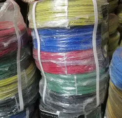 سیم افشان مسی 0/5*1 الوند الکتریک گلپایگان