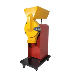 آسیاب چکشی عطاری 5 اسب