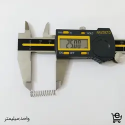 فنر فشاری شماره 5 (6☓25 میلیمتر - قطر مفتول 0.3 میلیمتر)