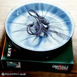 ماهیتابه کوهنوردی اسکیمو ESKIMO BL200-C15 - نَوَردینو مارکت