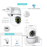 دوربین چرخشی نصب آسان