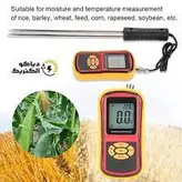 دماسنج و رطوبت سنج بنتک مدل GM640