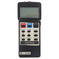 دستگاه سرعت سنج باد و فلومتر لوترون مدل AM-4206