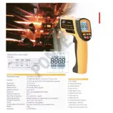 دما سنج لیزری بنتک مدل GM1651