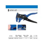 انبر سیم لخت کن کینگ تونی مدل 07-67َA1 سایز 6.5 اینچ
