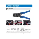 انبر سیم لخت کن کینگ تونی مدل 08-6762 سایز 8 اینچ