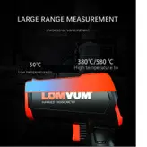 ترمومتر لام وم مدل L/V-580