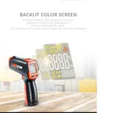 ترمومتر لام وم مدل L/V-580