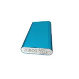 پاوربانک اترک مدل A.T 20000 با ظرفیت 20000 میلی آمپر ساعت