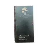 پاوربانک اترک مدل A.T 20000 با ظرفیت 20000 میلی آمپر ساعت