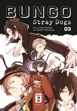 خرید مانگا Bungo Stray Dogs مانگای سگ‌ های ولگرد بانگو به زبان انگلیسی 21 جلدی