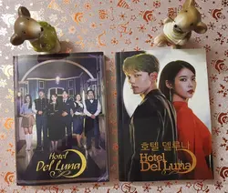 فیلم نامه سریال کره ای هتل دل لونا KDrama Hotel Del Luna