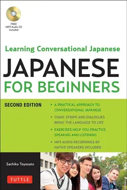 خرید کتاب ژاپنی Japanese for Beginners Learning Conversational Japanese