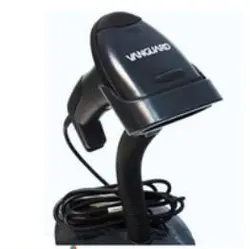 بارکد اسکنر Vanguard M -1695