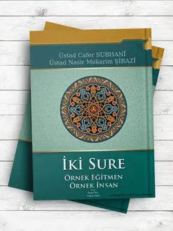 (تفسیر سوره انسان و حجرات)İKİ SURE ÖRNEK EĞİTMEN ÖRNEK İNSAN(ترکی استانبولی)