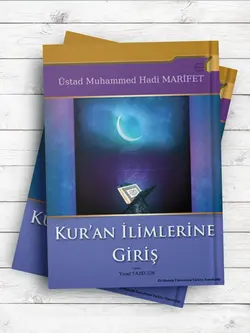 (علوم قرآنی)Kur’an İlimlerine Giriş(ترکی استانبولی)