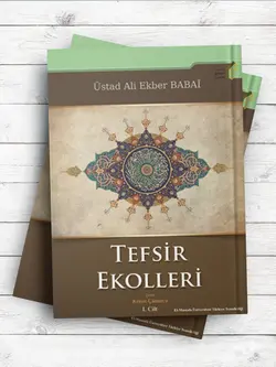 (مکاتب تفسیری 1 )TEFSİR EKOLLERİ 1. CİLT( به زبان ترکی استانبولی)