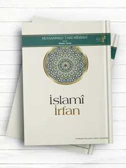 (در جستجوی عرفان اسلامی)İSLAMÎ İRFAN ( ترکی استانبولی)