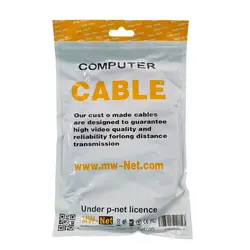 کابل افزایش طول USB MW-NET 1.5 - ديجي شايان