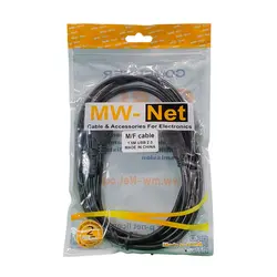 کابل افزایش طول USB MW-NET 1.5 - ديجي شايان