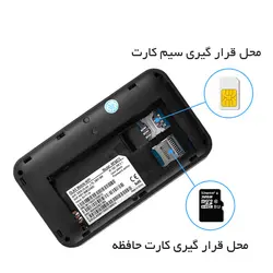 مودم 3G/4G قابل حمل اولاکس مدل MF6875 - ديجي شايان