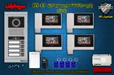 پکیج چهار 4 واحدی آیفون تصویری سیماران پنل کارتی با گوشی HS-43