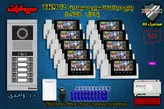 پکیج ده 10 واحدی آیفون تصویری سیماران پنل کارتی با گوشی 72-TKM