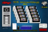 پکیج ده 10 واحدی آیفون تصویری سیماران پنل کارتی با گوشی 72-TK
