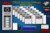 پکیج دوازده 12 واحدی آیفون تصویری سیماران پنل کارتی با گوشی 46-TKM