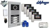 پکیج پنج 5 واحدی آیفون تصویری سیماران پنل کارتی با گوشی HS-43