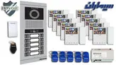 پکیج ده 10 واحدی آیفون تصویری سیماران پنل کارتی با گوشی 46-TK