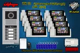 پکیج هشت 8 واحدی آیفون تصویری سیماران پنل کارتی با گوشی 72-TK