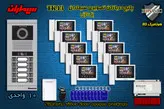 پکیج ده 10 واحدی آیفون تصویری سیماران پنل کارتی با گوشی 43-TK