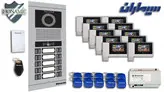 پکیج ده 10 واحدی آیفون تصویری سیماران پنل کارتی با گوشی HS-43