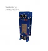 مبدل حرارتی صفحه ای واشردار آگرین انرژی مدل D40