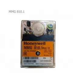 رله هانیول مشعل دوگانه سوز MMG 810.1