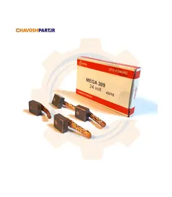 زغال استارت پراید و سایپا وانت مگا